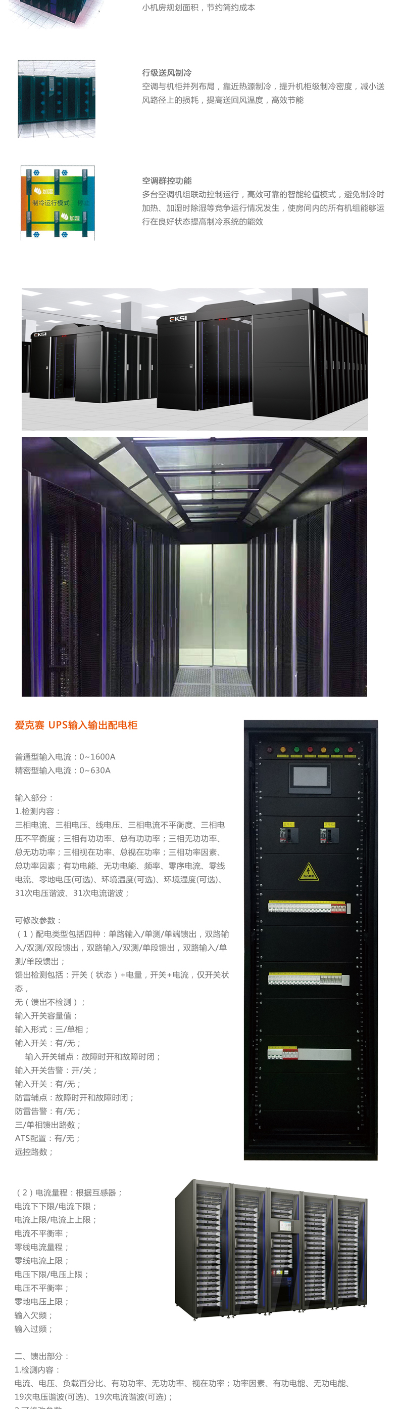 �ۿ�ِ΢ģ�K�C����һ�w���C����΢ģ�K��(sh��)��(j��)����