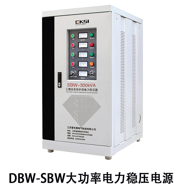 DBW��SBWϵ�д����a��ʽȫ�Ԅ������(w��n)����